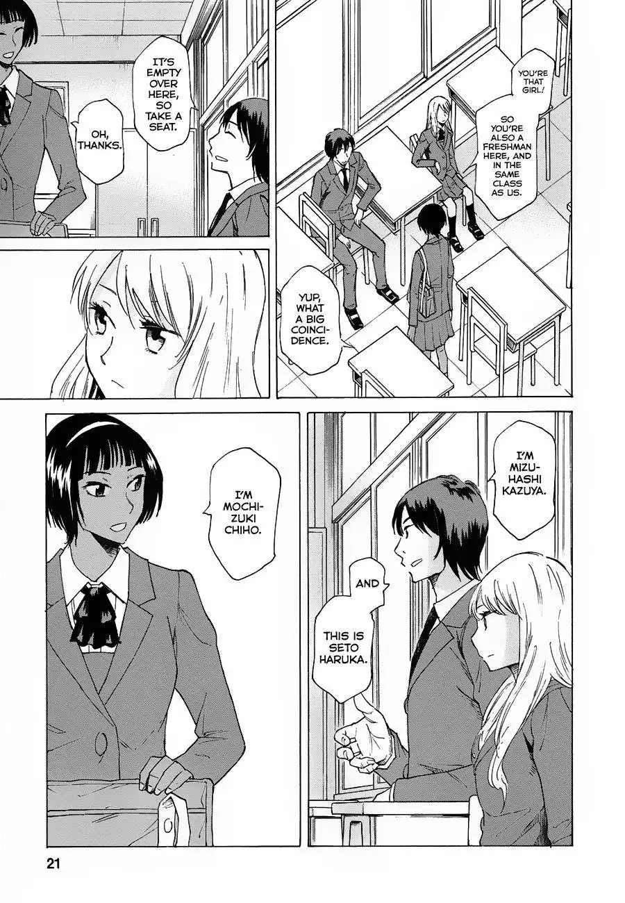 Onnanoko ga Shinu Hanashi Chapter 1 19